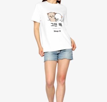 Stop It –  Regular Fit T-shirt