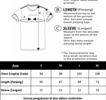 Sean –  Regular Fit T-shirt