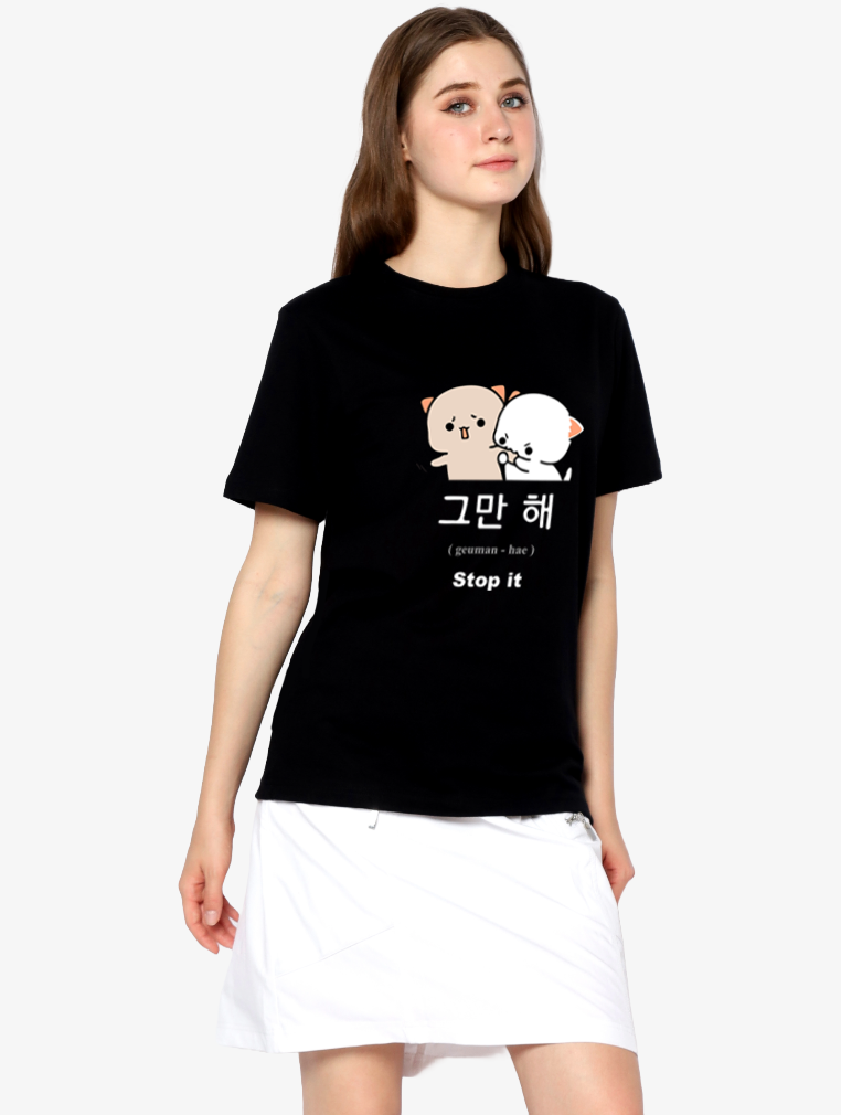 Stop It -  Regular Fit T-shirt