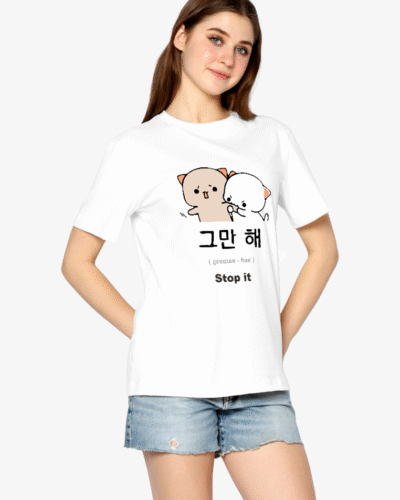Stop It -  Regular Fit T-shirt