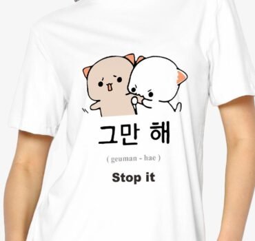 Stop It –  Regular Fit T-shirt